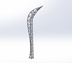 Lampa uliczna PS550